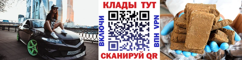 Цена Шацк СК МЕФ