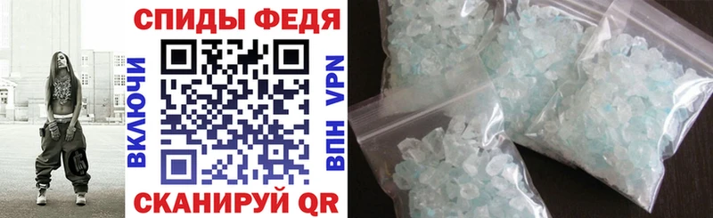 мориарти наркотические препараты Шацк Amphetamine 98% купить наркоту