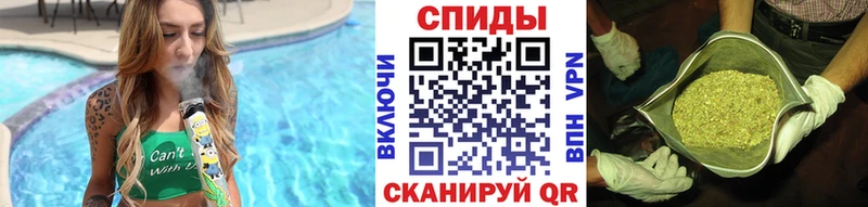 БУТИРАТ бутик  площадка формула  Шацк 