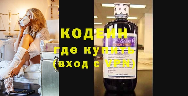 дистиллят марихуана Коряжма