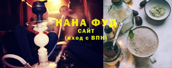дистиллят марихуана Коряжма