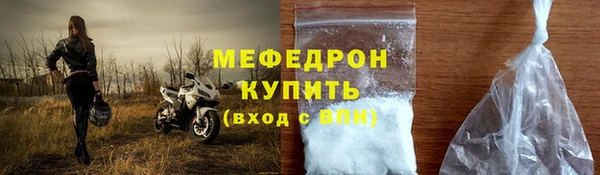 mix Костерёво