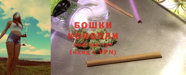 гашишное масло Чита