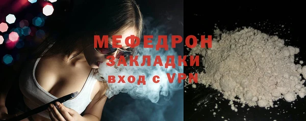 дистиллят марихуана Коряжма
