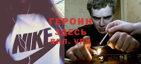 мяу мяу мука Архангельск