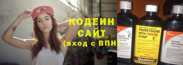mix Костерёво