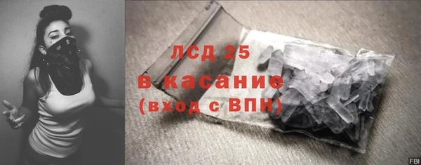 mix Костерёво
