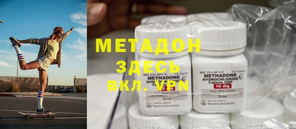 mix Костерёво