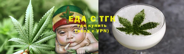 mix Костерёво
