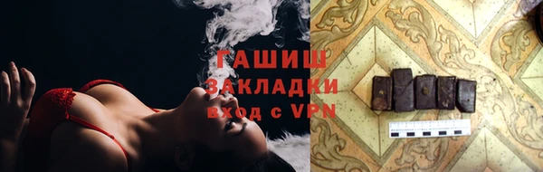 mix Костерёво