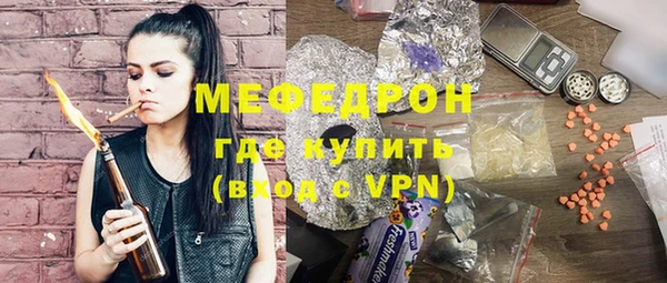 дистиллят марихуана Коряжма