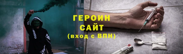 дистиллят марихуана Коряжма
