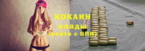 mix Костерёво