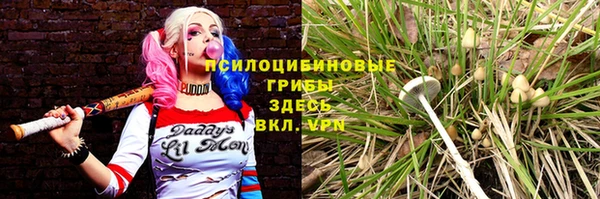 дистиллят марихуана Коряжма