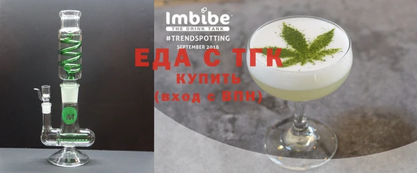 гашик Корсаков