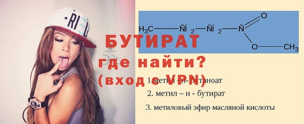 гашик Корсаков