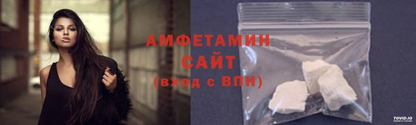 гашик Корсаков