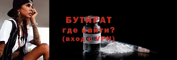 mix Костерёво