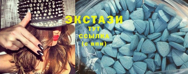mix Костерёво