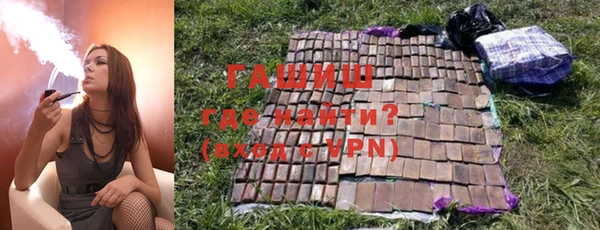 дистиллят марихуана Коряжма