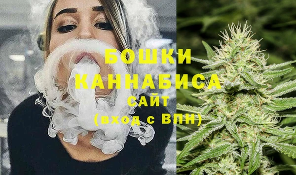 mix Костерёво