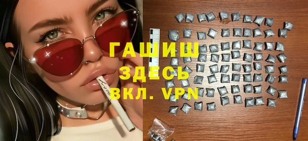 дистиллят марихуана Коряжма