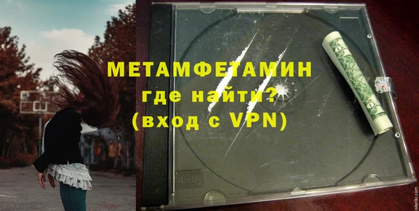 дистиллят марихуана Коряжма
