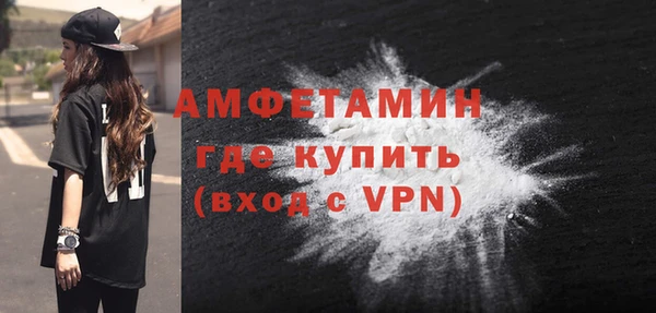 mix Костерёво
