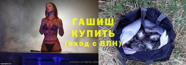 дистиллят марихуана Коряжма