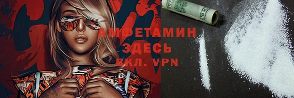 mix Костерёво